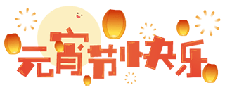 C12712B7-DBDC-4439-B88A-E645B1C450FC.png