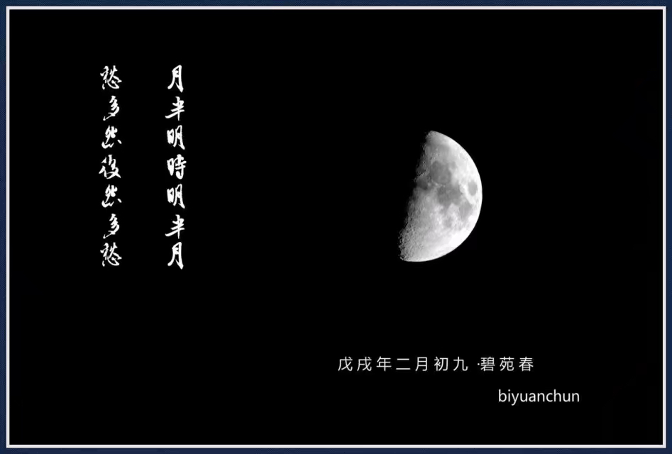97FF25E0-D6A7-4CD9-86C5-E60FD308871F.jpeg