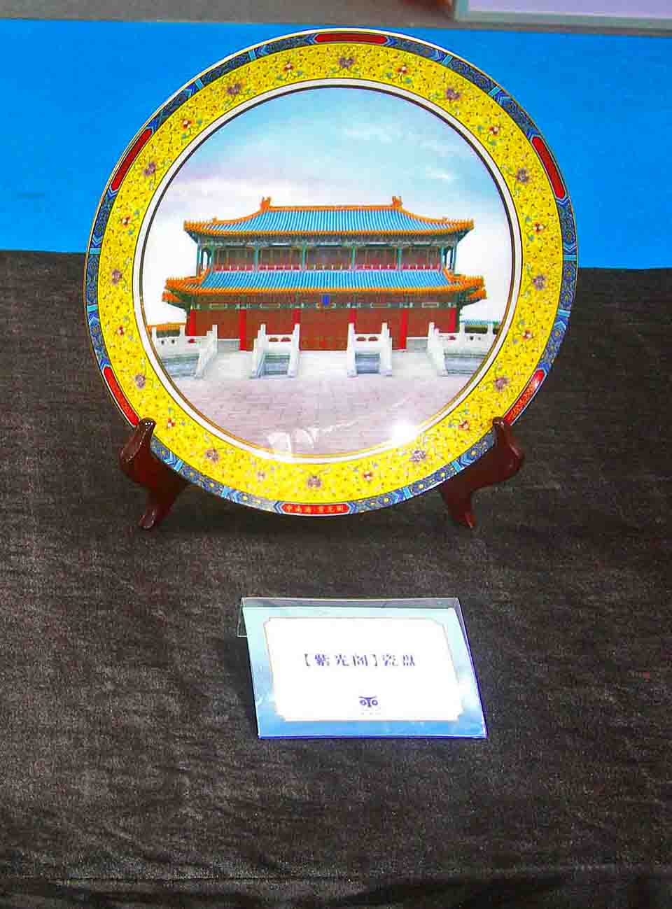 DSCN2476-33.jpg