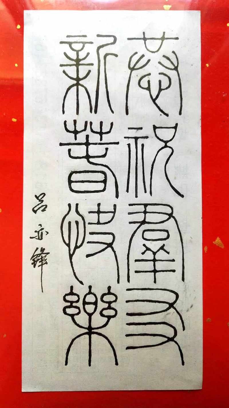 1678601046.jpg
