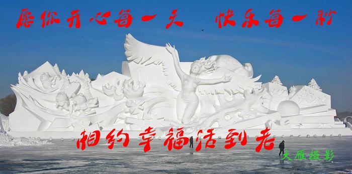 IMG_2Ը㿪ÿһ죬ÿһ룬ԼҸ-.jpg