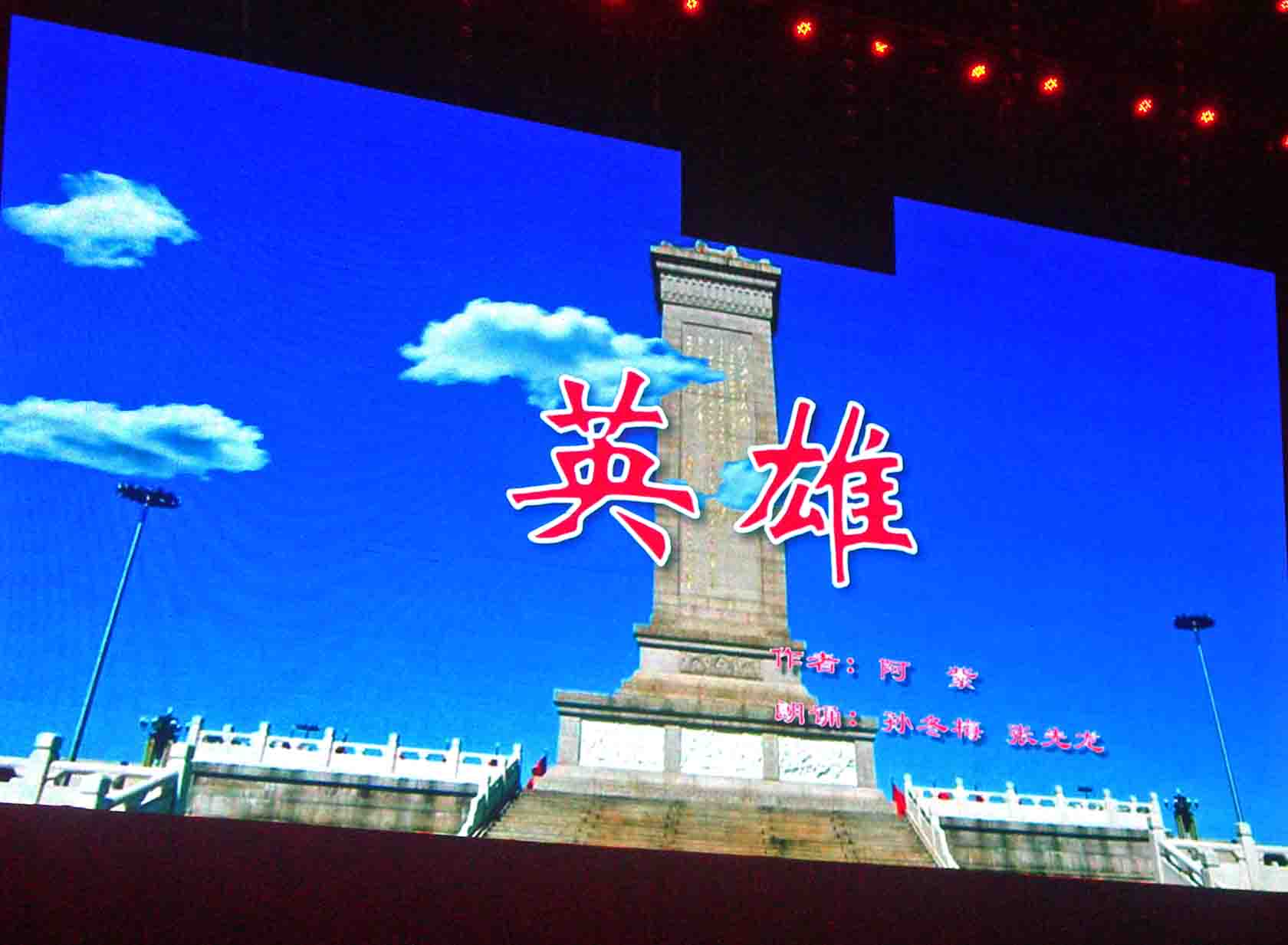 1-DSCN5751-3.jpg