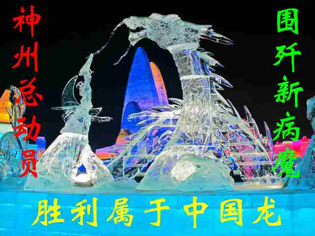 IMG_7-ݴܶԱ-Χ²ħ-ʤй_.jpg