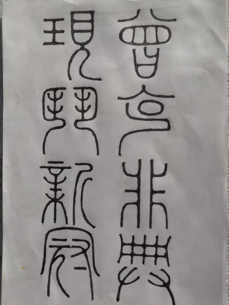 ΢ͼƬ_20200201151431.jpg