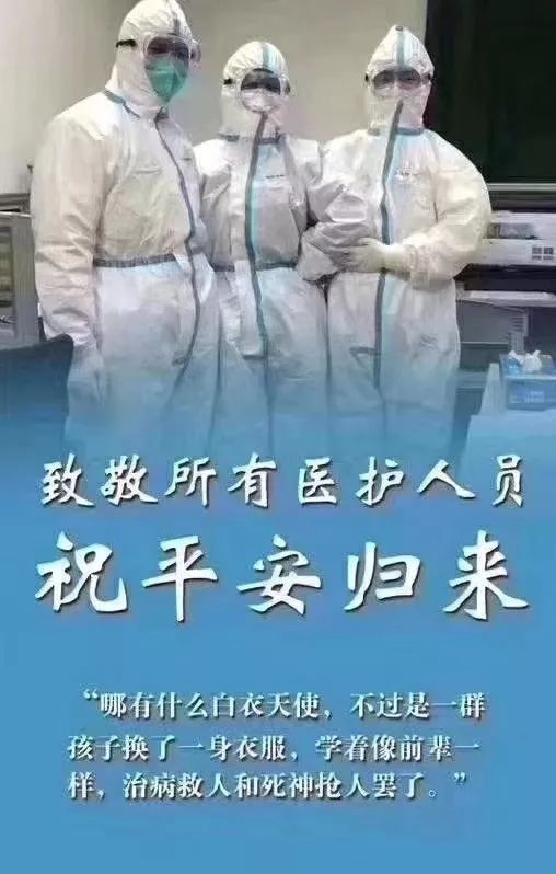 1582012005043.jpg