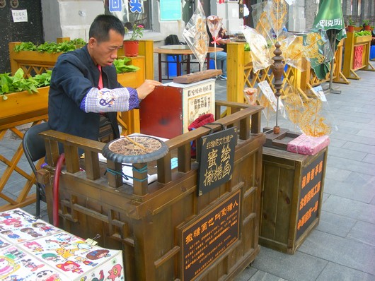 DSCN2946.JPG