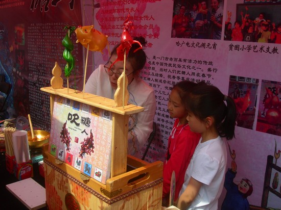 DSCN1266.JPG
