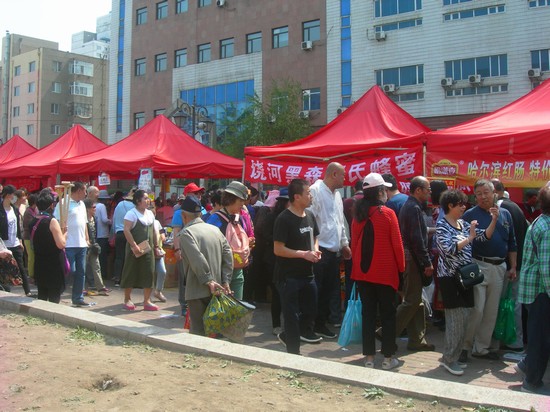 DSCN0882.JPG