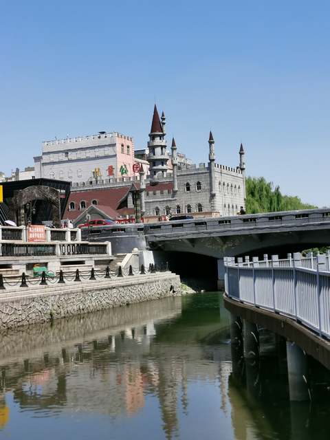IMG_20200712_104644.jpg
