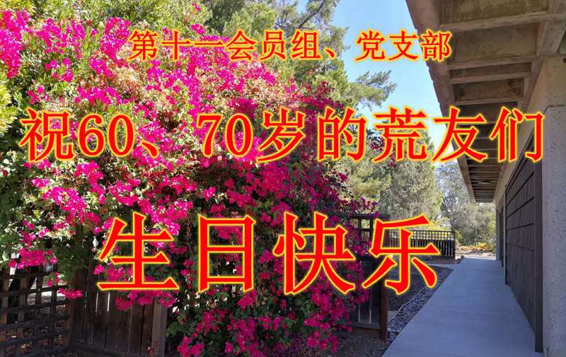 20201013084710.jpg