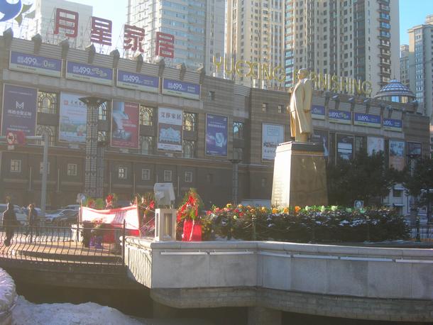 DSCN0870.JPG