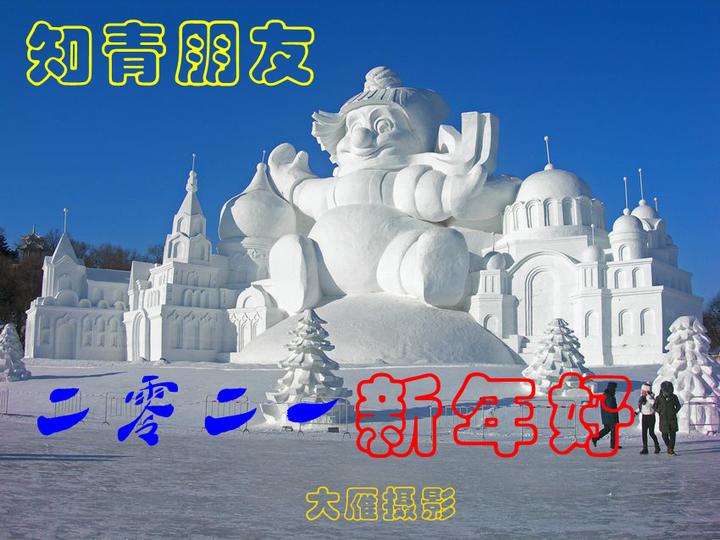 2-DSCN3570-7 .jpg