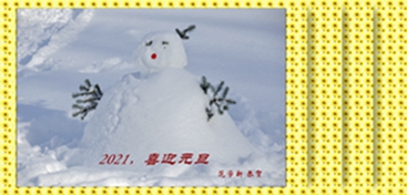 _DSC5664__.jpg