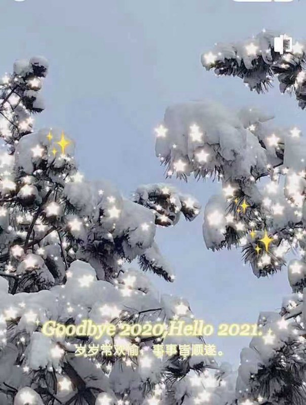 ΢ͼƬ_20210101121853.jpg