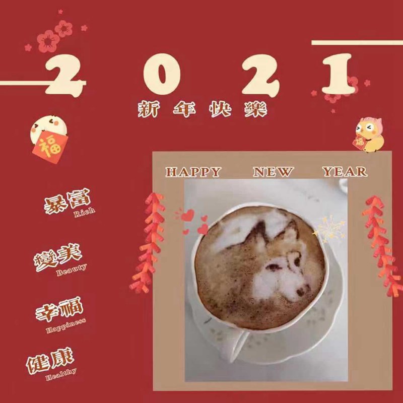 ΢ͼƬ_20210101121846.jpg