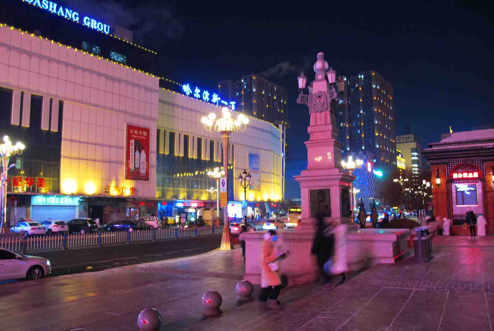 3-IMG_3696-3.jpg