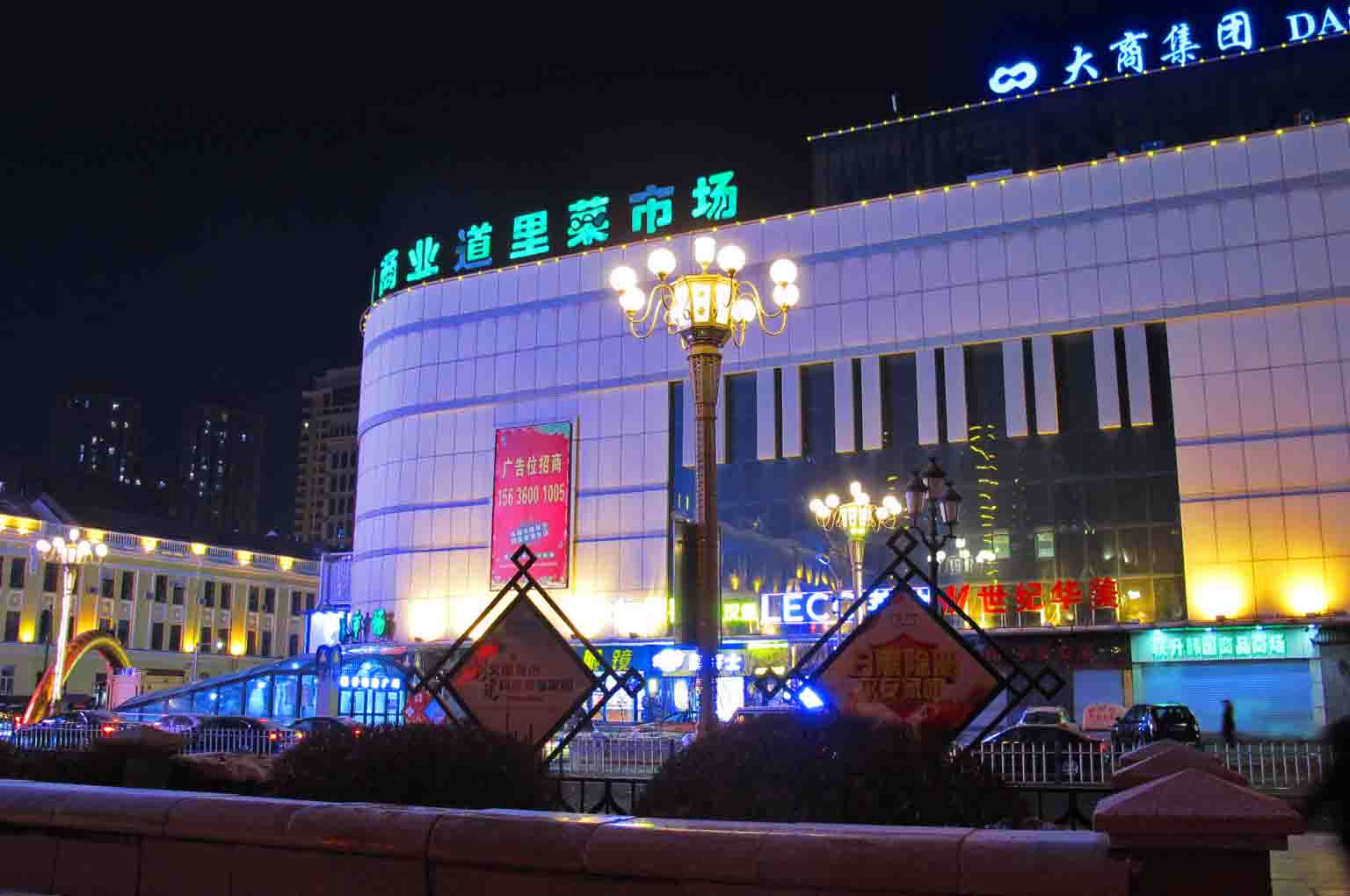 2-IMG_3713-3.jpg