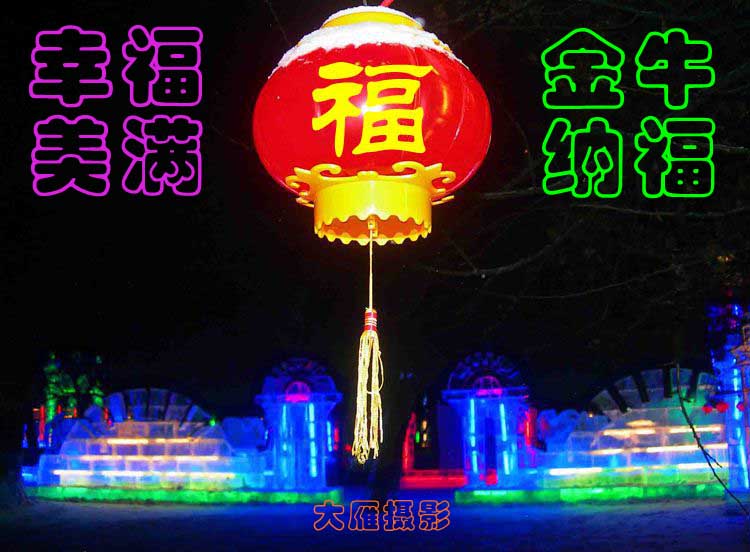 00-43԰DSCN2024-33-4.jpg