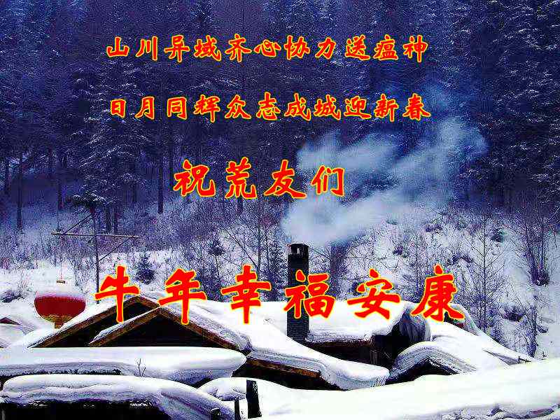 ΢ͼƬ_20210213152927.jpg