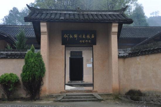 src=http---i2.sinaimg.cn-travel-2015-0506-U9243P704DT20150506153123.jpg&amp;refer=.jpg