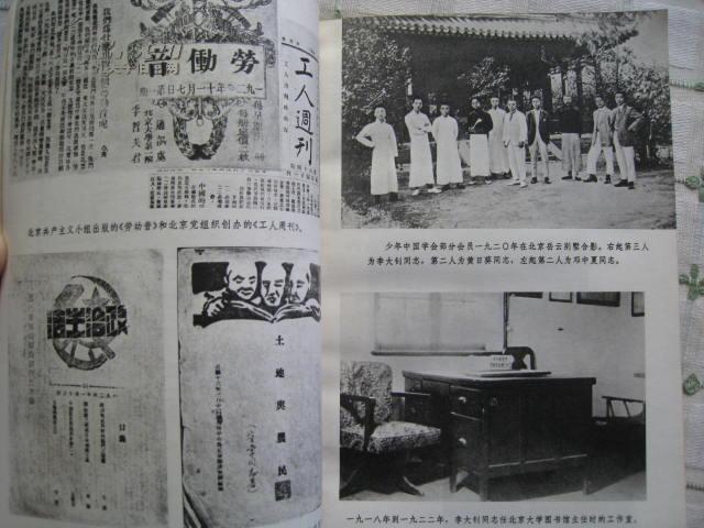 13847kYr3J4_b.jpg