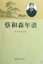 8c1001e93901213f5ed9ed8355e736d12e2e9583.jpg
