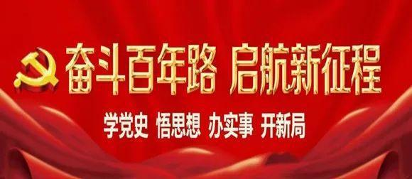 src=http---nimg.ws.126.net--url=http://dingyue.ws.126.net/2021/0325/0f1ade8bj00q.jpg