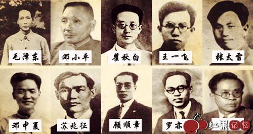 4-src=http---img.mp.sohu.com-upload-20170808-35f39d9372cc4727952b80a0bd15b5e8_th.jpg