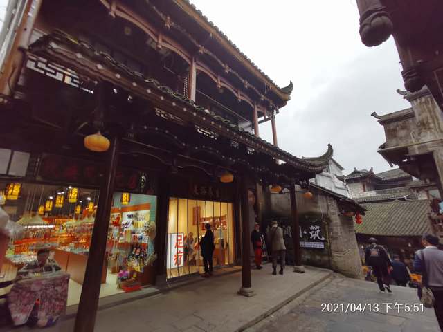 IMG_20210413_175119.jpg