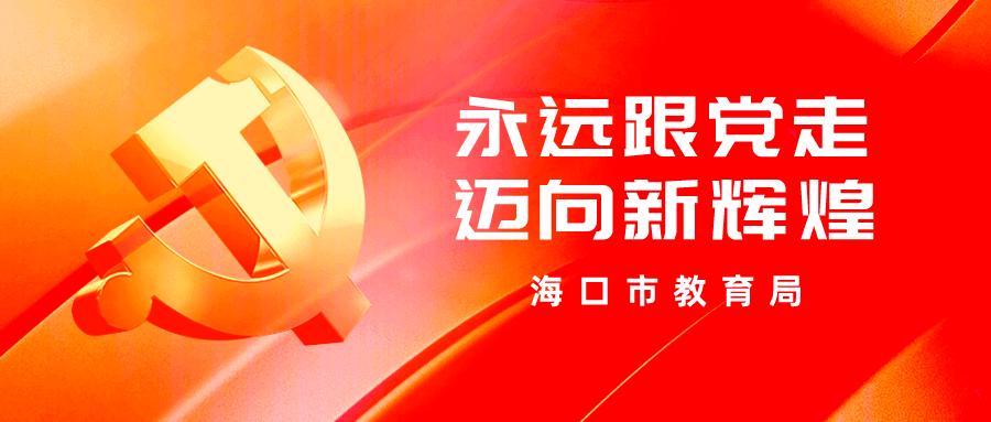 src=http---p4.itc.cn-q_70-images03-20210310-8d5435ba688b44cf9deb4fc72ea0ccb3.png.jpg