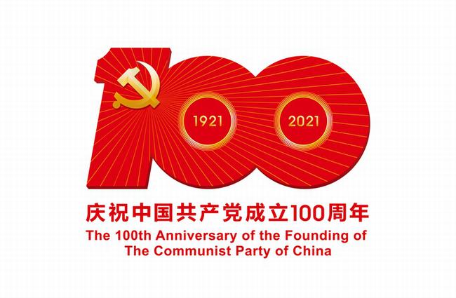 MAIN202103240904209376078163640.jpg