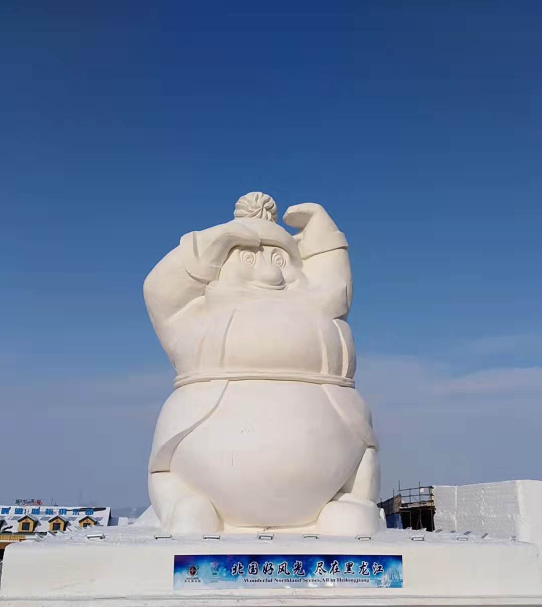 459.jpg