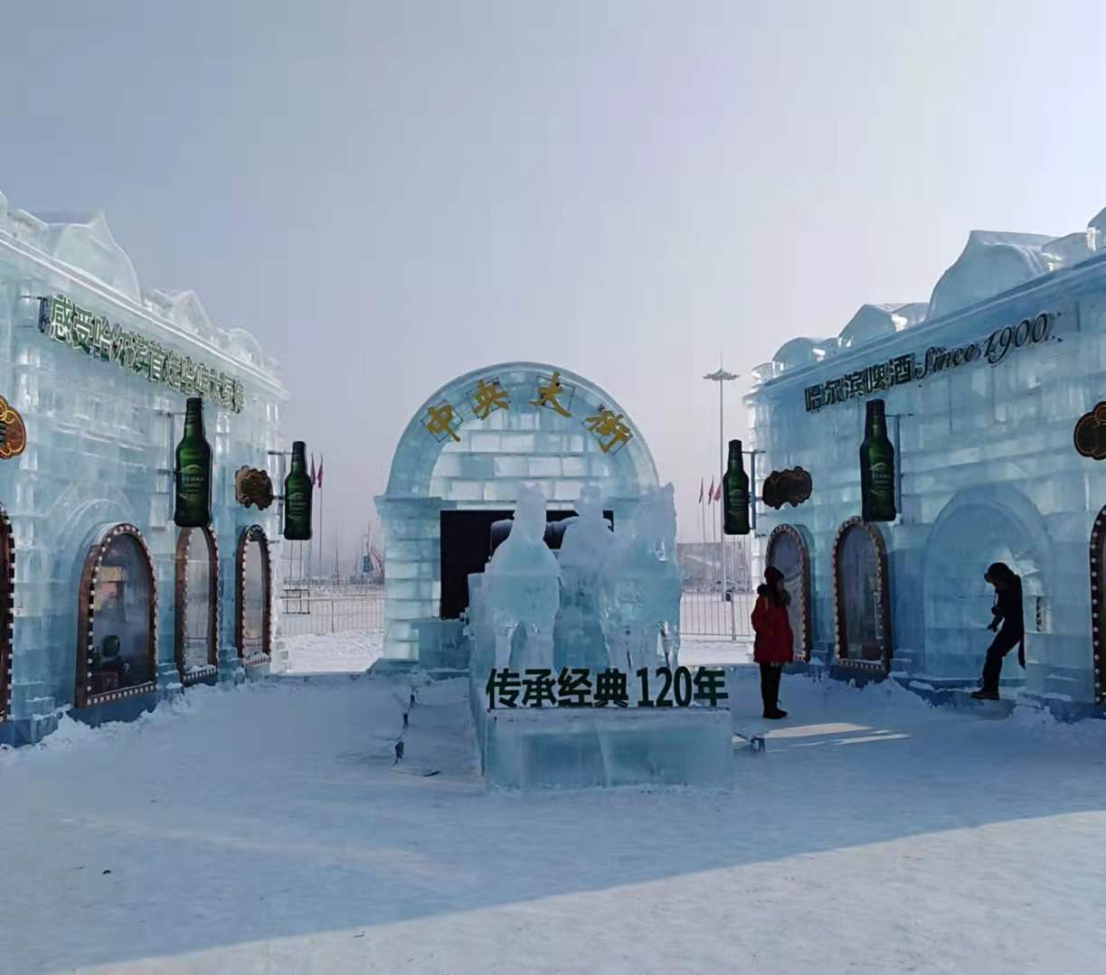 108.jpg