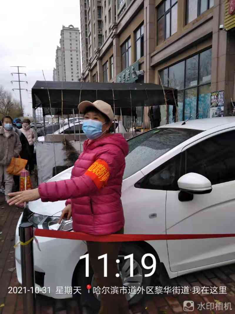 ΢ͼƬ_20211101153739.jpg