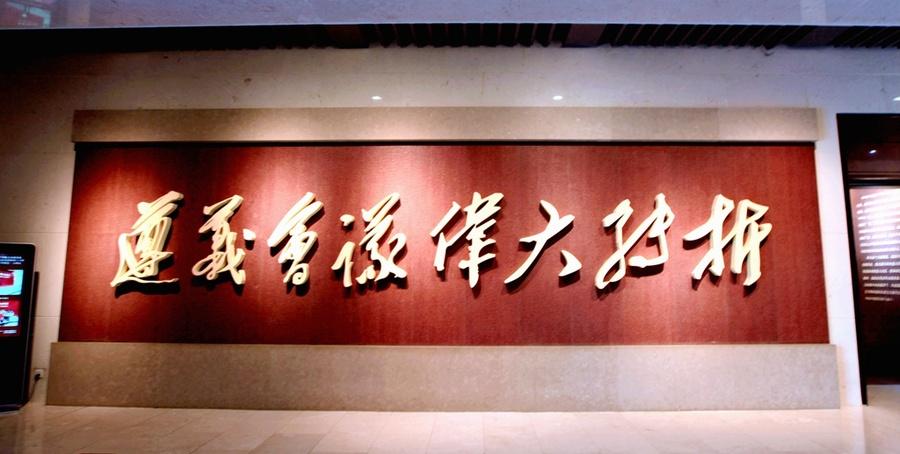 src=http---img.pconline.com.cn-images-upload-upc-tx-itbbs-1706-26-c40-51107678_1.jpg