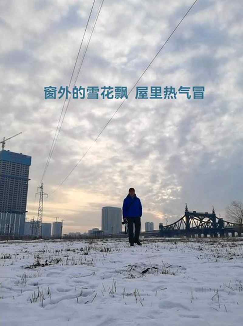 Ļͼ 2021-12-21 100705.jpg
