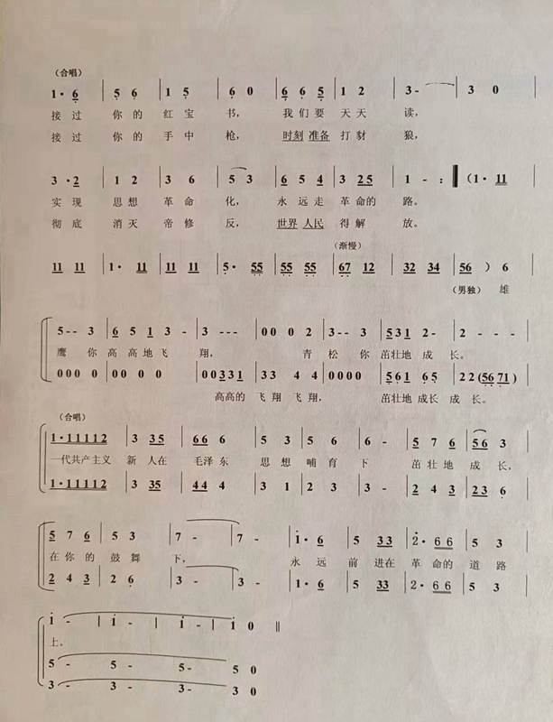 ΢ͼƬ_20211223102709.jpg
