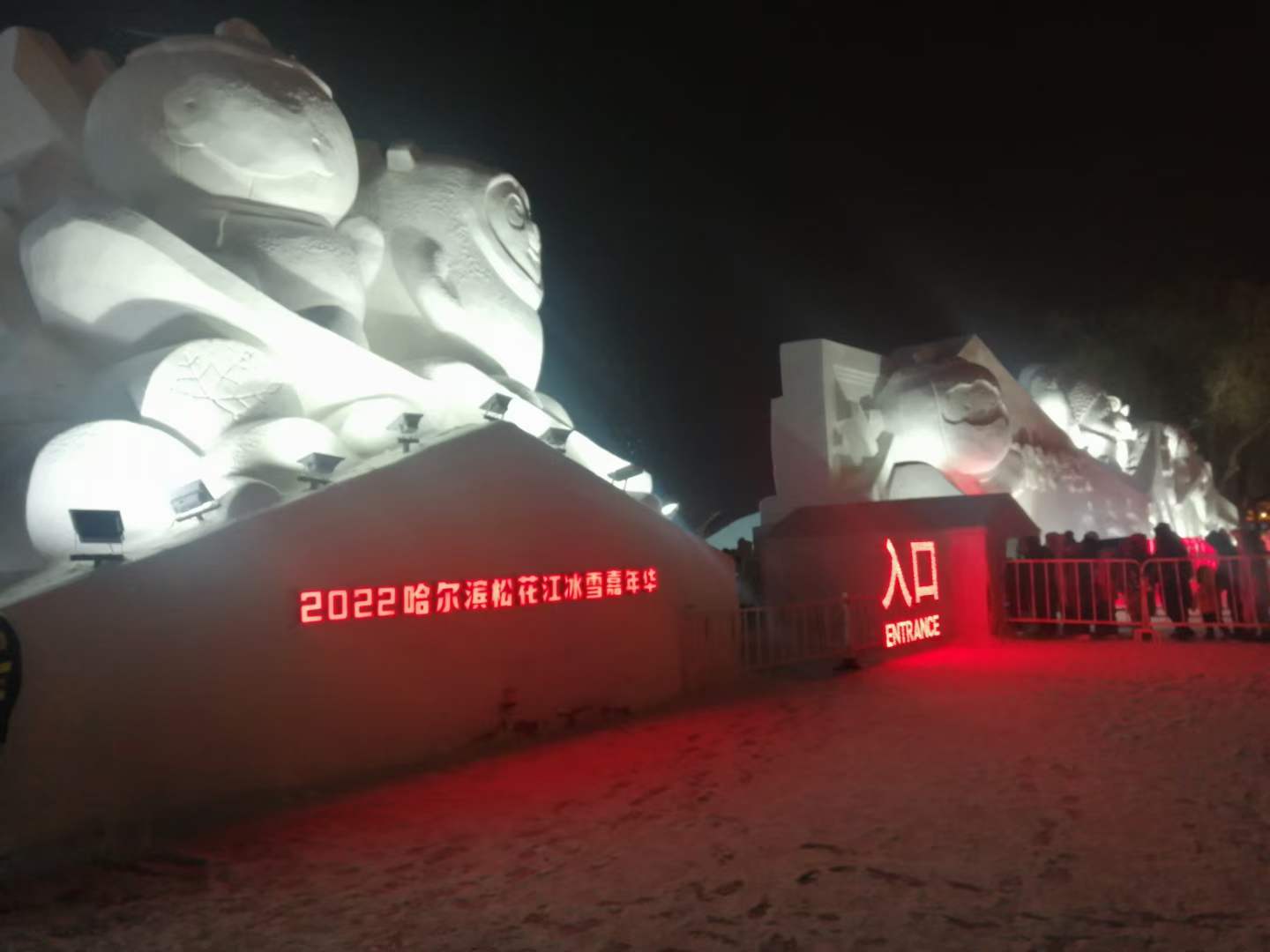 ΢ͼƬ_20220101200511.jpg