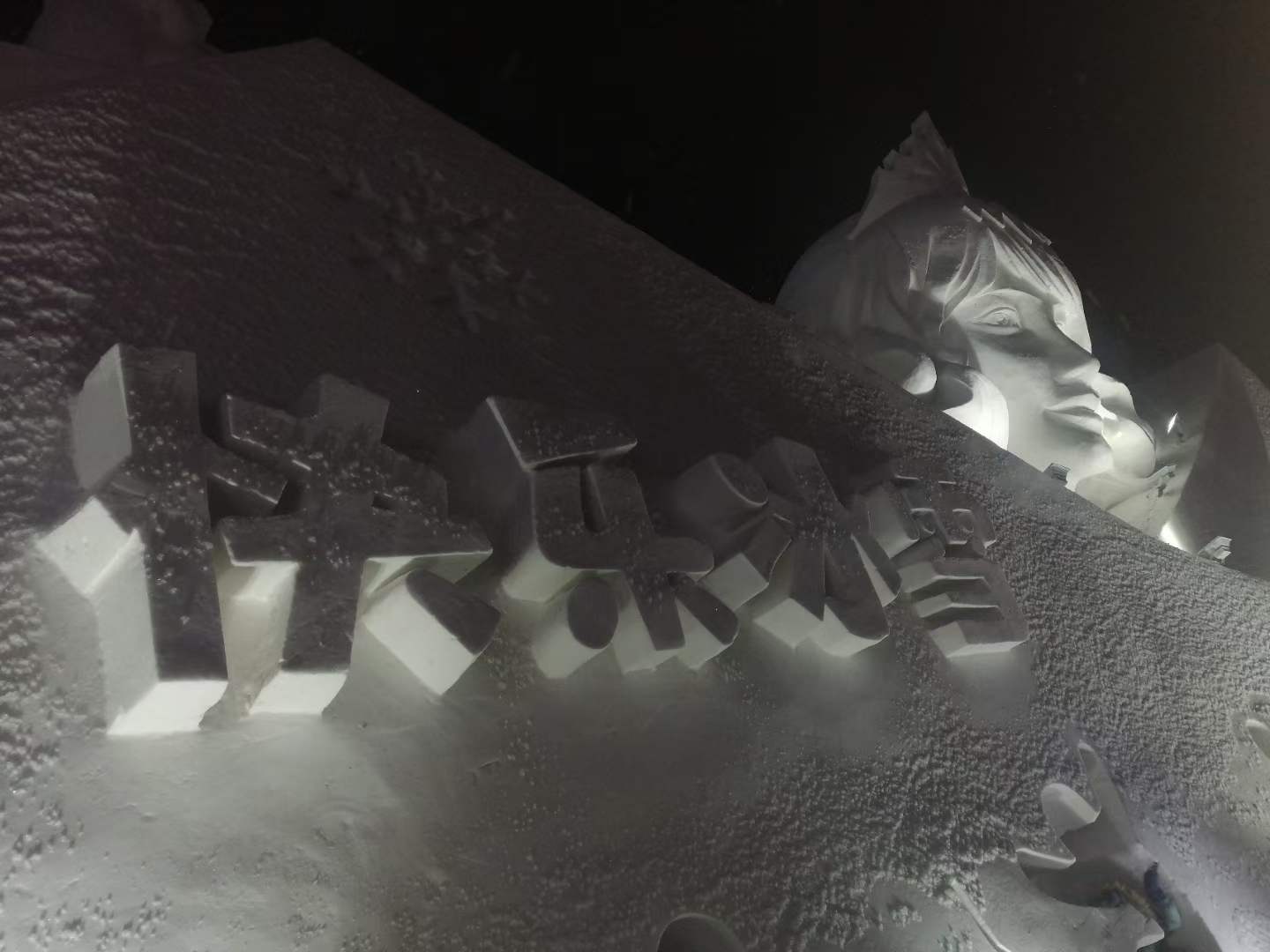 ΢ͼƬ_20220101200525.jpg