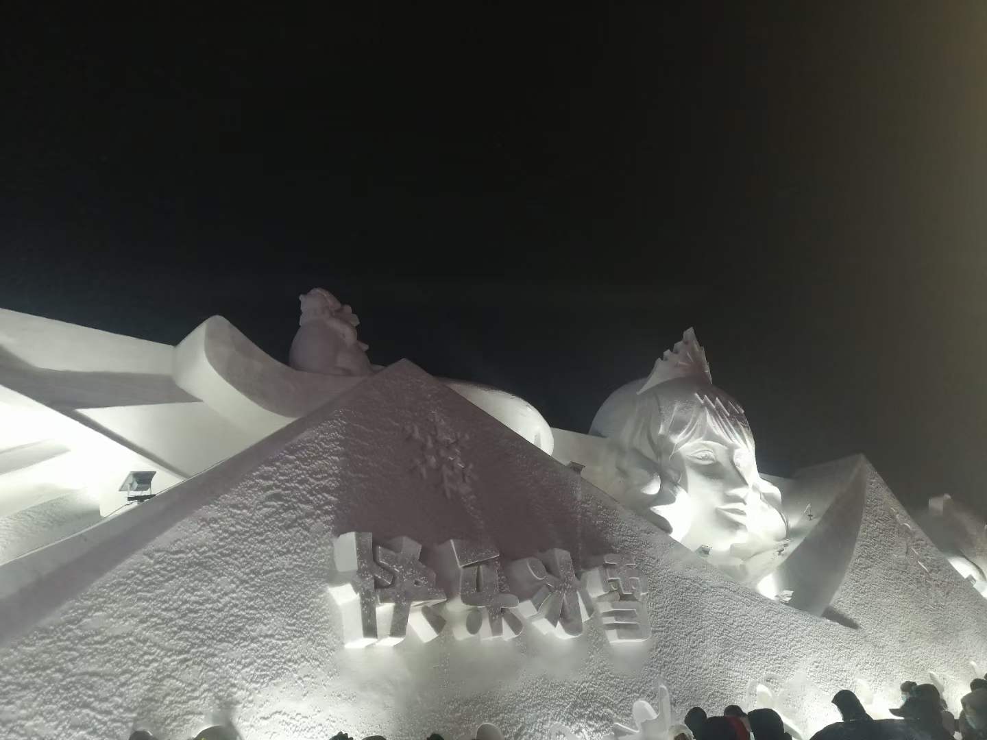 ΢ͼƬ_20220101200549.jpg
