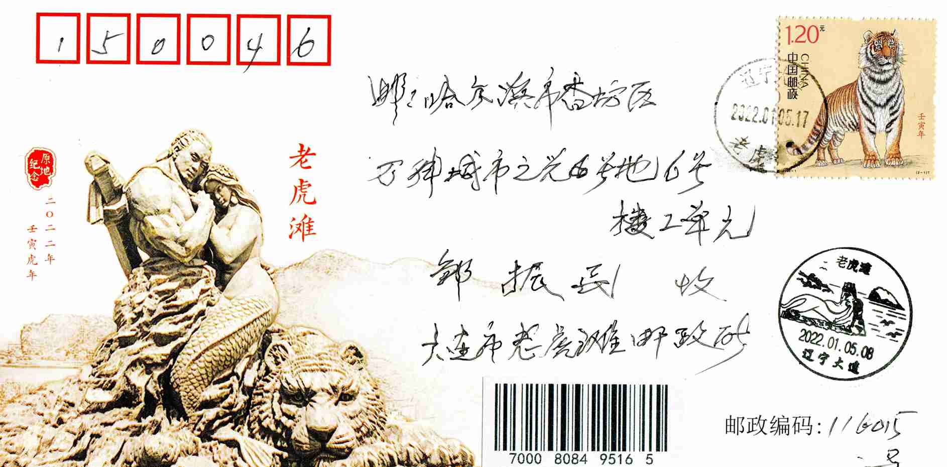 06.jpg