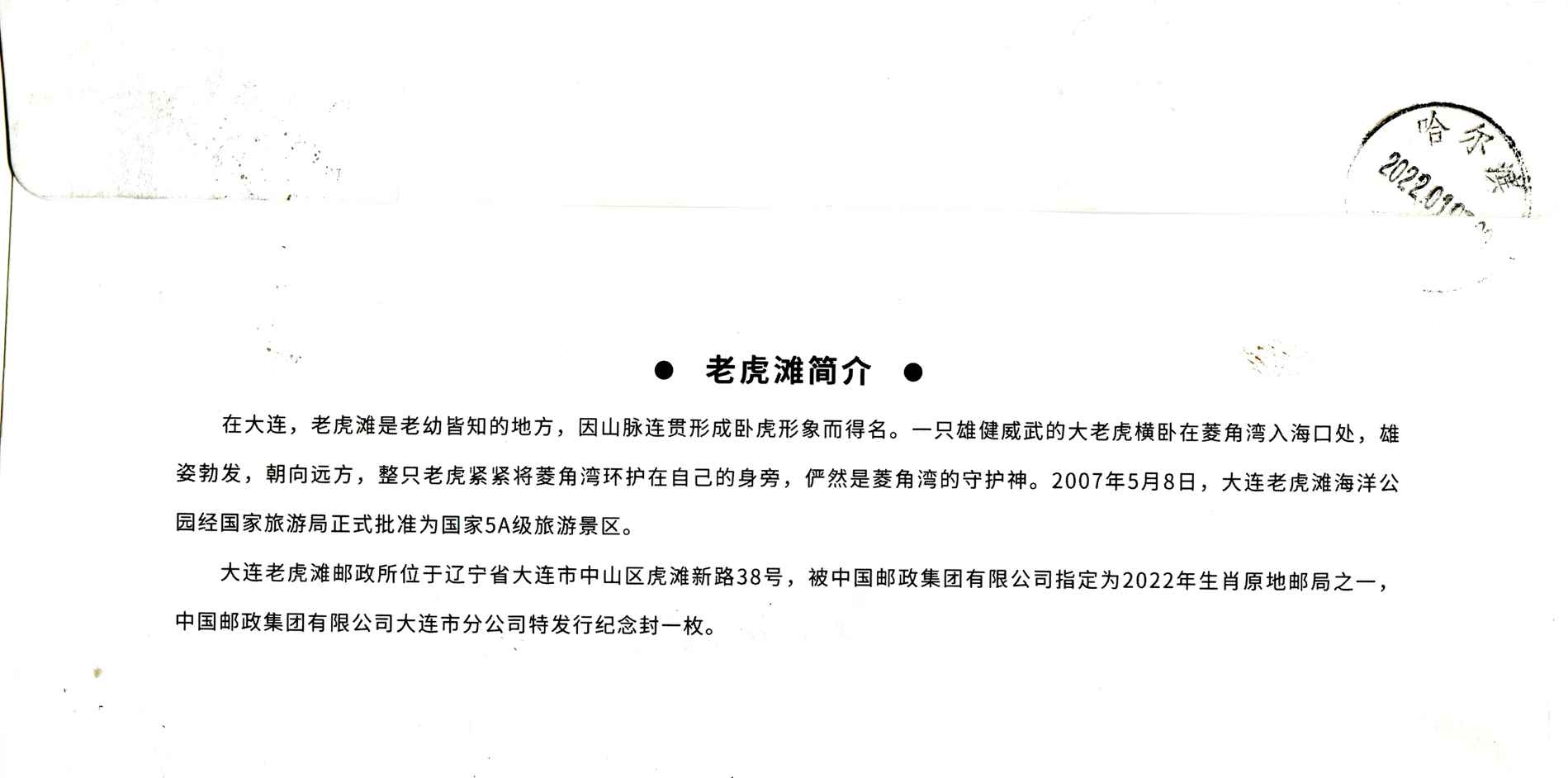 07.jpg