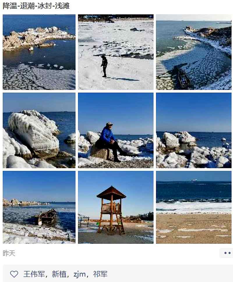 Ļͼ 2022-02-17 194449.jpg