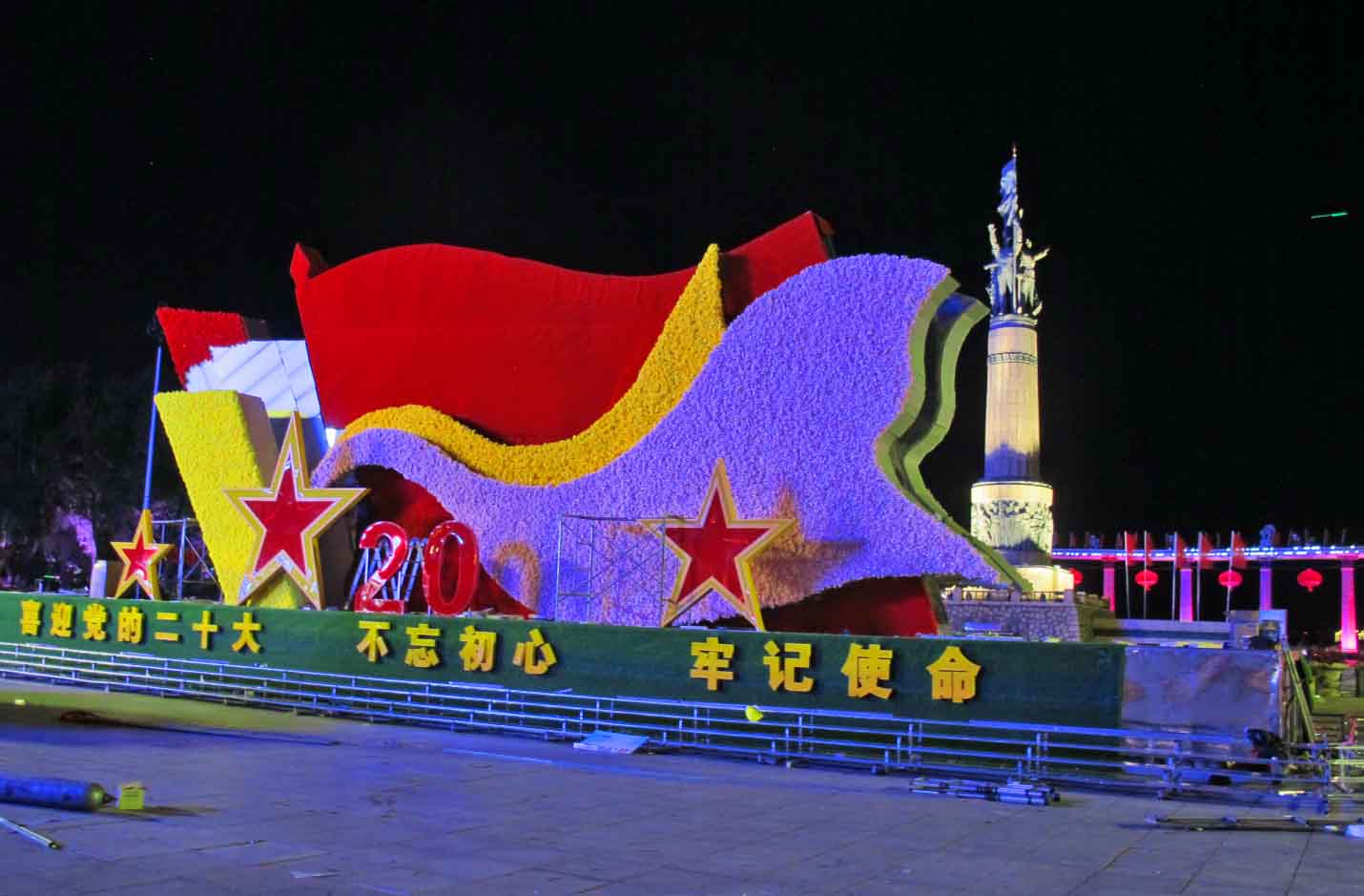 1-IMG_6206-3.jpg