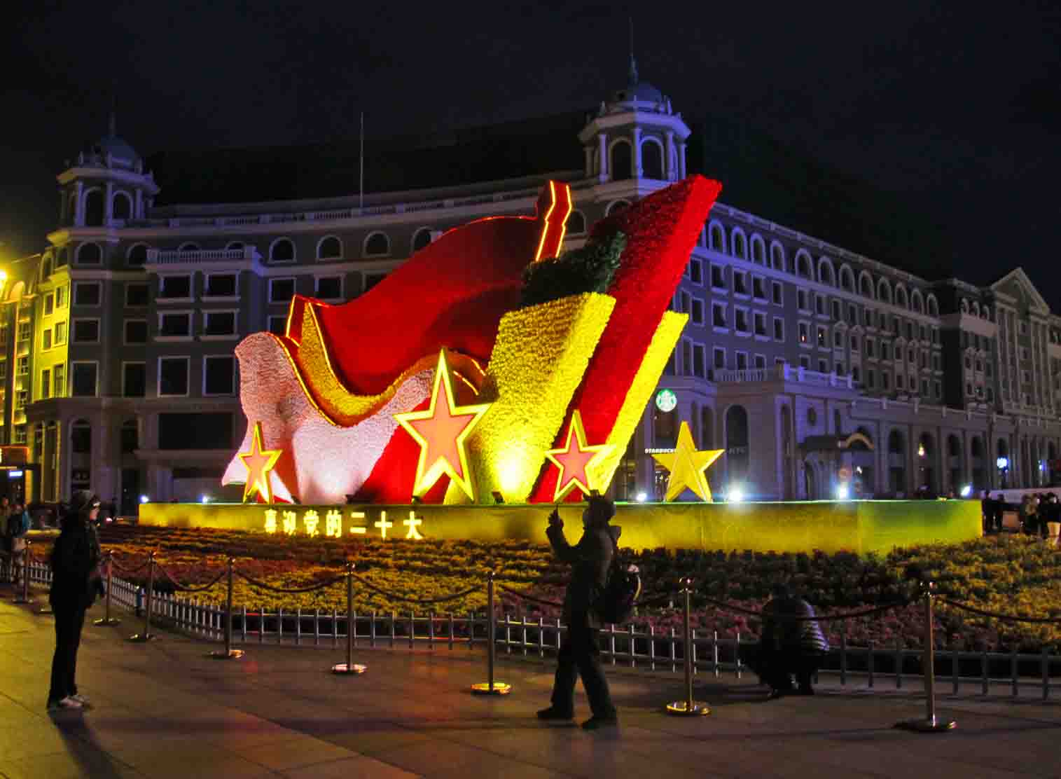 4-IMG_6266-3.jpg