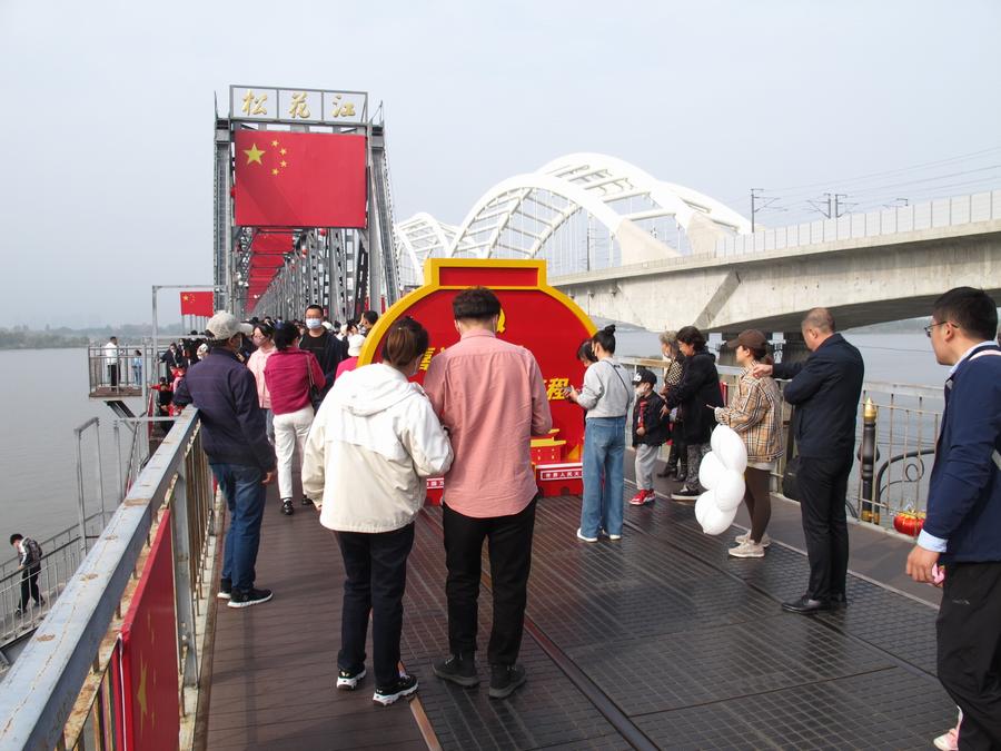 IMG_6061.JPG