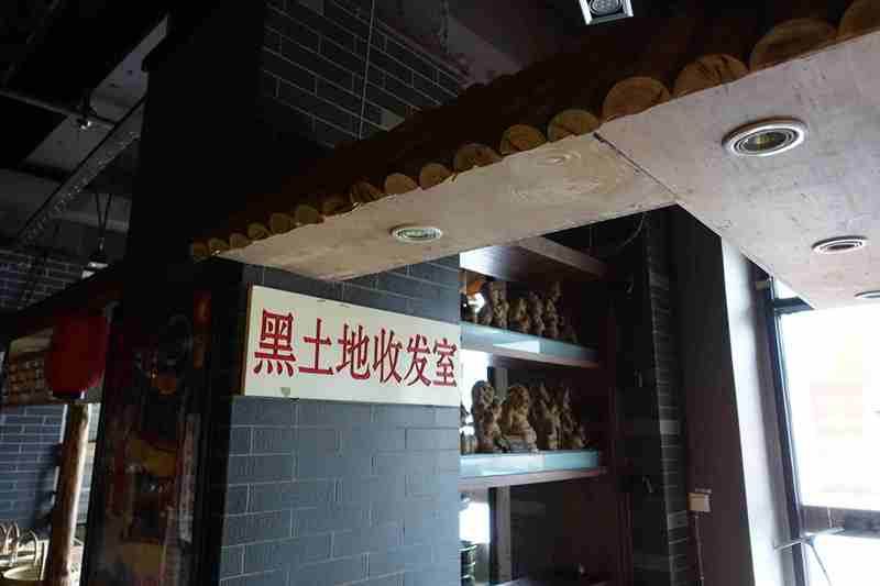 DSC07112.JPG