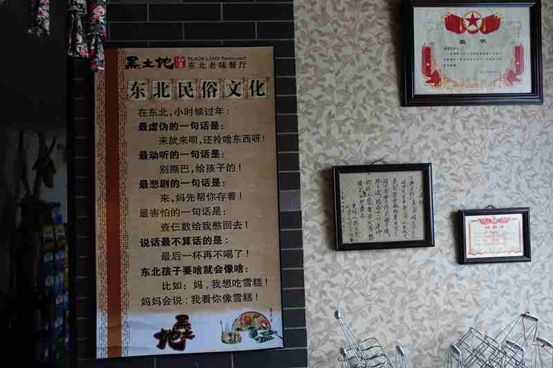 DSC07115.JPG