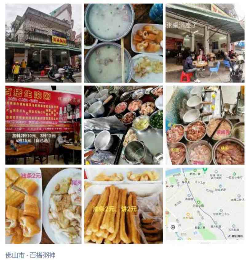 Ļͼ 2023-01-18 174502.jpg