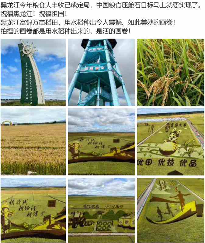 Ļͼ 2023-09-12 121853.jpg